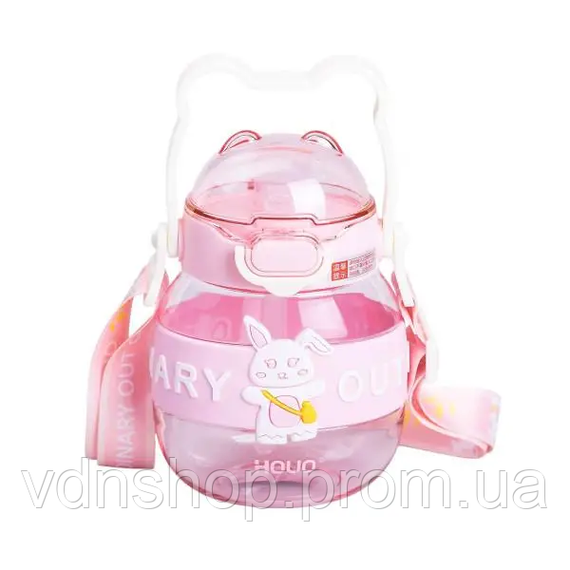 Пляшка для води дитяча з трубочкою 580 мл з ручкою та ремінцем Рожева HP-14-37P