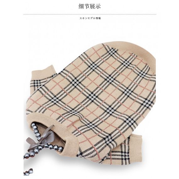 Брендовый свитер для собак BURBERRY в мелкую клетку, бежевый | Зображення 4