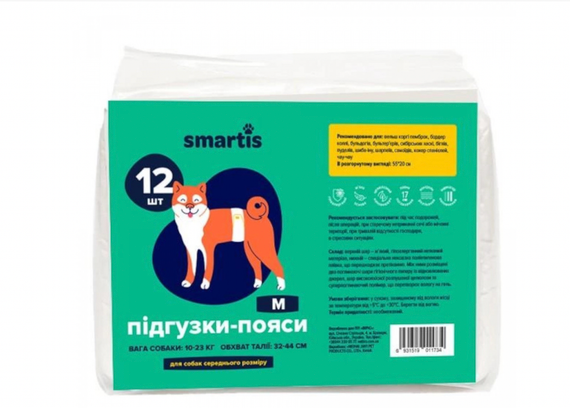 Підгузки Animall  для собак(псів) 12 шт M (35×50 см)