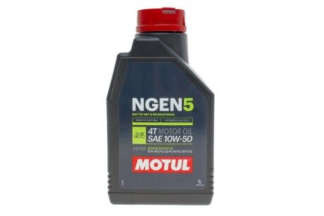 Моторна олива Motul NGEN 5 4T 10W-50 1л.