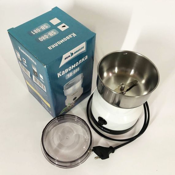 Многофункциональная кофемолка SeaBreeze SB-080 200 Вт, Електро кофемолка, ZX-598 Домашние кофемолки | Зображення 5