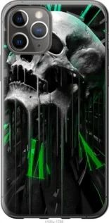 Чохол для Apple iPhone 11 Pro з пластику FCh_081492