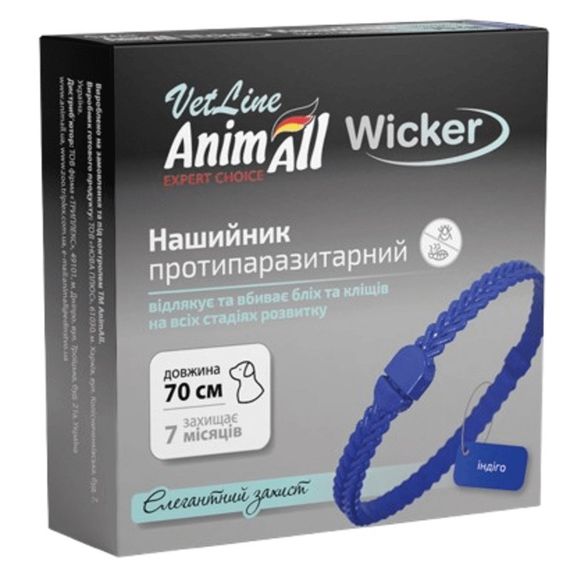 Ошейник от блох и клещей для собак и котов AnimAll VetLine Wicker, 70 см, индиго