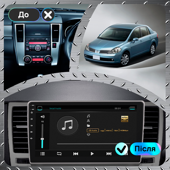 Штатная магнитола 9" Lesko для Nissan Tiida I 2004-2012 6/128Gb 4G Wi-Fi GPS Top Ниссан | Зображення 2