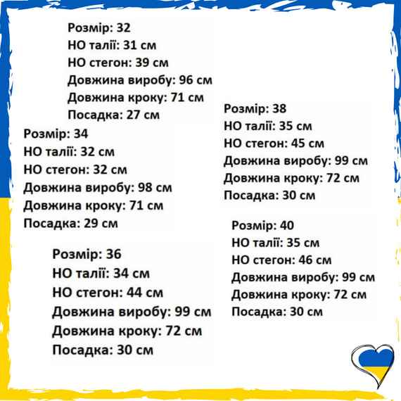 Штани жіночі трикотажні. Штани жіночі білі. 34, 36, 38 | Зображення 5