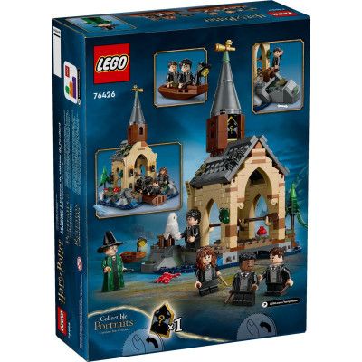 Конструктор LEGO Harry Potter Замок Гоґвортс. Човновий елінг 350 деталей (76426) | Зображення 4