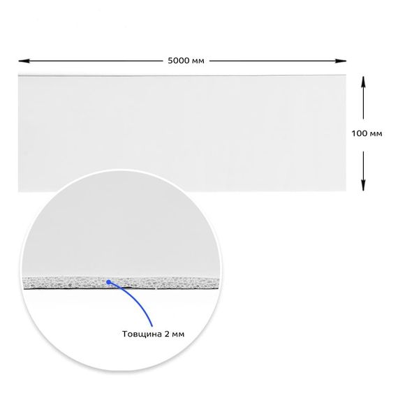 Плінтус вініловий самоклеючий 5000*100*2мм (D) SW-00002118 | Зображення 2