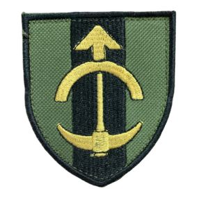 Шеврони  "47 ОМБр " з вишивкою хакі