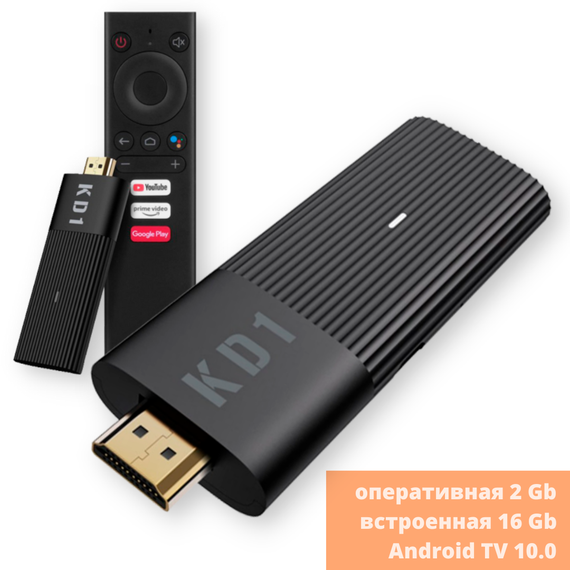 Медиаплеер многофункциональный (смарт ТВ приставка) Mecool KD1 (2GB/16GB) черный (KD1-2-16_1899) | Зображення 1