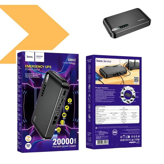 Джерело безперебійного живлення Hoco DB62 20000mAh (47282-ЦУ-00044387_1582) | Зображення 1