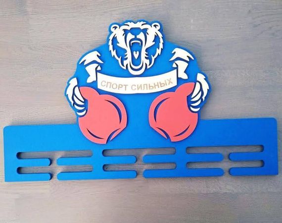 Медальниця гирьовий спорт, іменна з поличкою, дерев'яна, тримач для медалей, медальниці