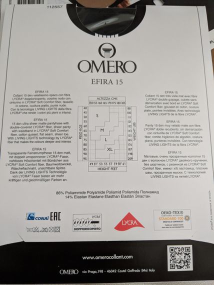 Колготки жіночі прозорі Omero Efira 15 den з посадкою на талії, розміри M, L, колір cosmetic | Зображення 4