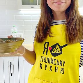 Фартук с надписью Я люблю італійську кухню 75х51 см (FRT_23J010)