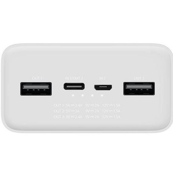 Зовнішній акумулятор (павербанк) Xiaomi Mi 3 30000mAh Quick Charge White | Зображення 4
