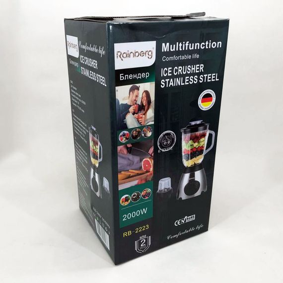 Блендер Rainberg RB-2223 2000 Вт кофемолка, измельчитель для коктейлей и смузи, блендер TS-612 для кухни | Зображення 9