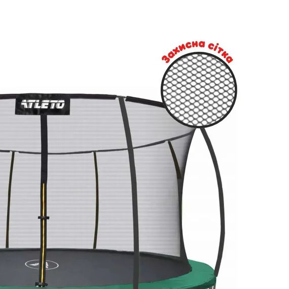 Батут дитячий Atleto 404 см із захисною сіткою і драбиною для дому та дачі зелений 21000204 | Зображення 3