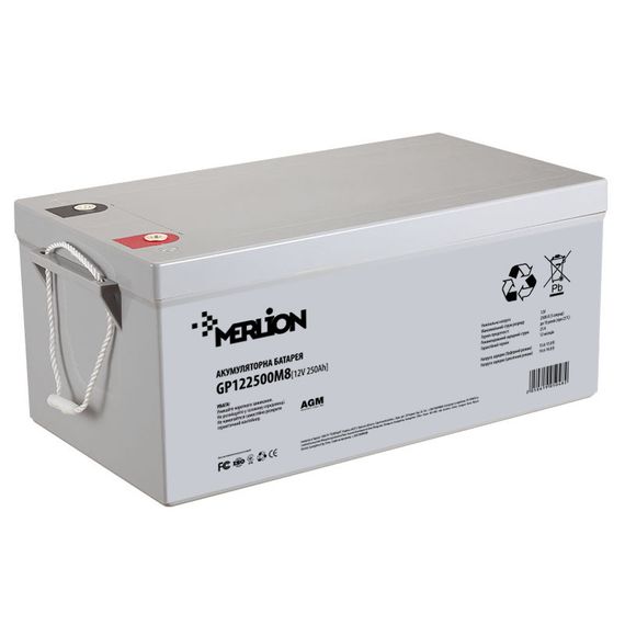 Аккумуляторная батарея MERLION AGM GP122500M8 12V 250A h (525x275x278) Q1/18