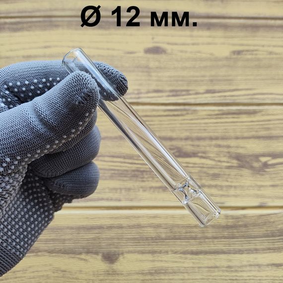 Стеклянная трубка One Hitter Chillum Clear