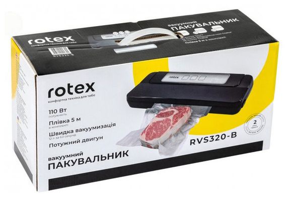 Вакуумний пакувальник Rotex RVS320-B вакууматор | Зображення 5