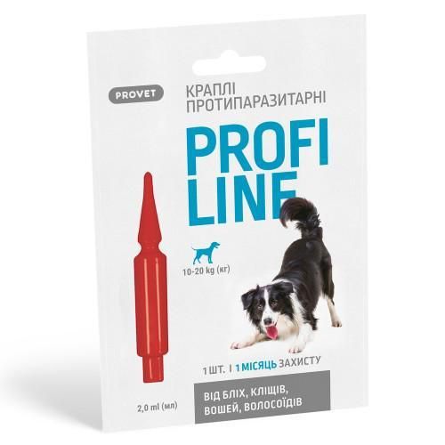 Каплі Provet Profiline для собак 10-20 кг, 1 піпетка 2,0 мл (інсектоакарицид)