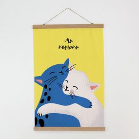 Постер тканевый на стену Ми котики 60х93 см (TPSR_22S017)