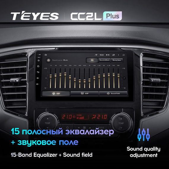 Автомагнітола 2DIN з 10-дюймовим сенсорним екраном XPRO BM-mate 20 pro 8-ядерний Android 10, 4G, 2+32GB (43892-BM-mate 20_4158) | Зображення 5