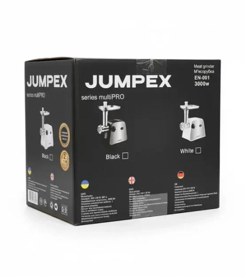 М'ясорубка 3 в 1 (м'ясорубка+терка+шинковниця) Jumpex Series Multi EN-001 | Зображення 2