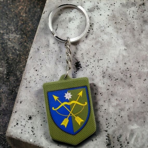 Брелок гумовий 23 ОМБр