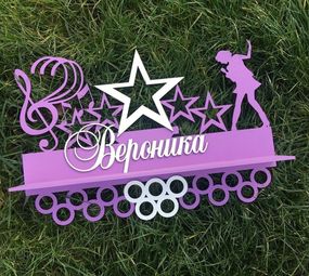 Медальниця музика, співи іменна з поличкою, дерев'яна, тримач для медалей, медальниці