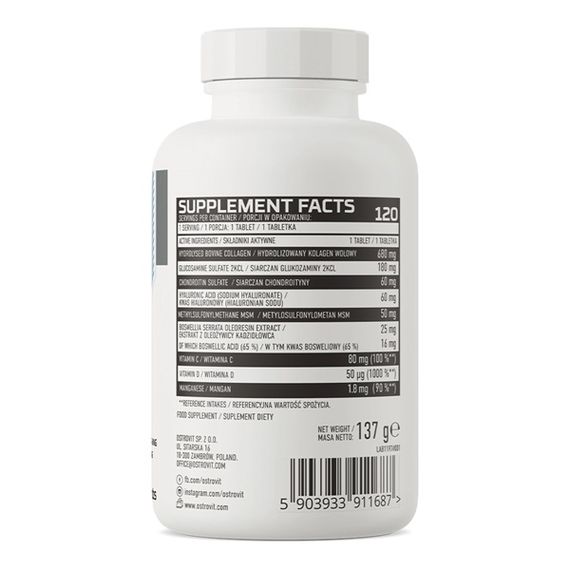 Хондропротектор (для спорта) OstroVit Flex Regen 120 Tabs | Зображення 1