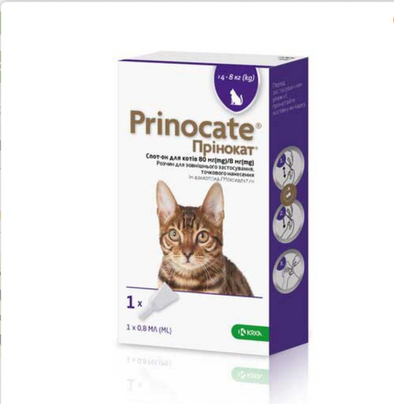 Prinocate (Принокат) капли противопаразитарные  для кошек  4-8 кг (1 пипетка)