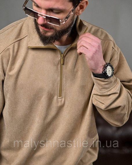 Мужской спортивный костюм бежевый Background ДЛ6443 | Зображення 3