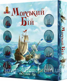 Настольная игра Морской бой 800064 стратегическая