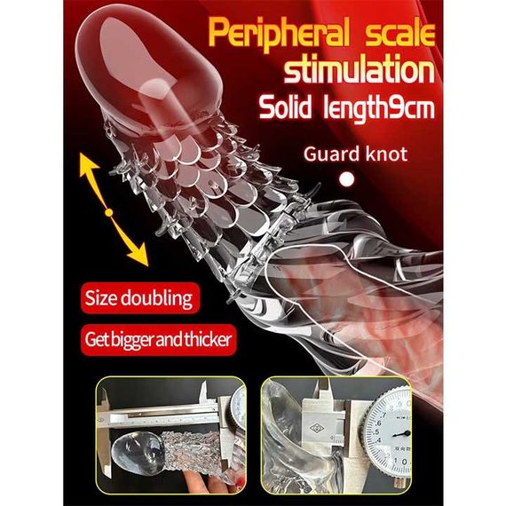 Насадка для збільшення пеніса Crystal Skin збільшує на 9 см | Зображення 2