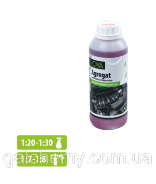 Засіб для очищення двигуна Agregat (1 л) ТМ OYA