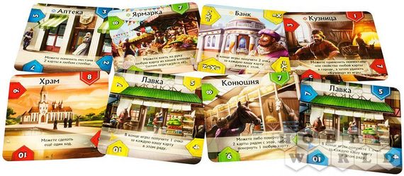 Настольная игра Зодчие | Зображення 3