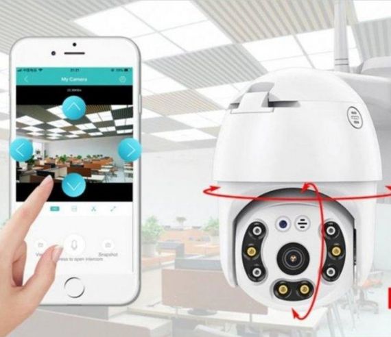Вулична IP-камера 4MP з PTZ-функцією та підтримкою 4G LTE XPRO A15 (41562-15966_2511) | Зображення 6