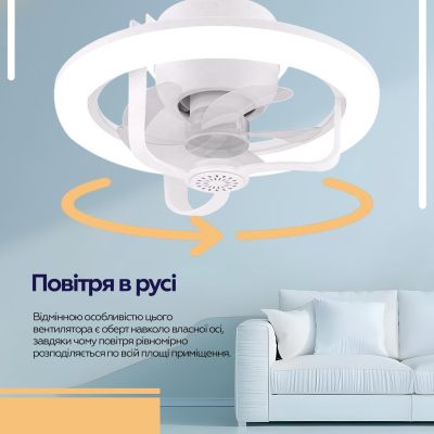 Вентилятор XoKo LED RGB Fan Light 100 Aroma (XK-FL-100RGB) | Зображення 6