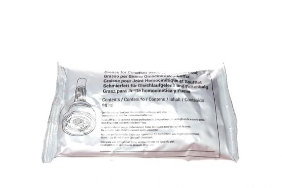 Пыльник шруса наружный Ford Galaxy 95-06 Seat Alhambra VW Sharan 95- 26x86x138  к-кт  13-0306 | Зображення 4