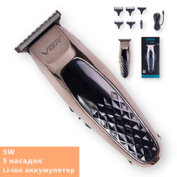Машинка для стрижки волос (триммер) беспроводная с USB зарядкой VGR V-093 серебристо-черная 5W (24324-V-093_285) | Зображення 1