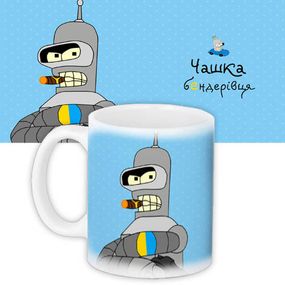 Чашка з принтом Бендерівця 330 мл (KR_UKR114)