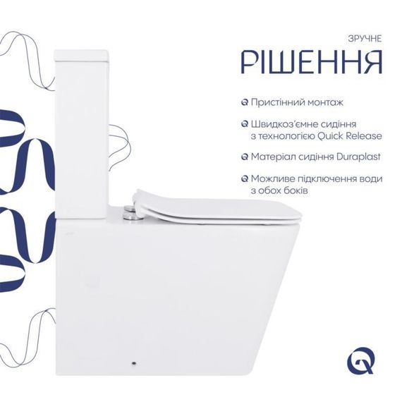 Унитаз-компакт Qtap Crow Eco безободковый с седалием Soft-close QTCRO27W48750 | Зображення 4