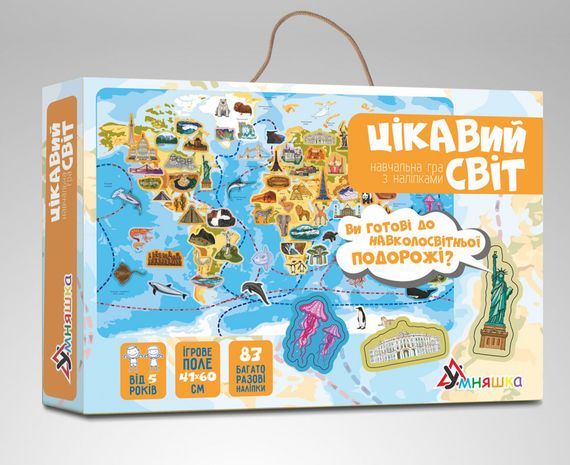 Настольная игра Умняшка "Интересный мир" KP-006 с многоразовыми наклейками