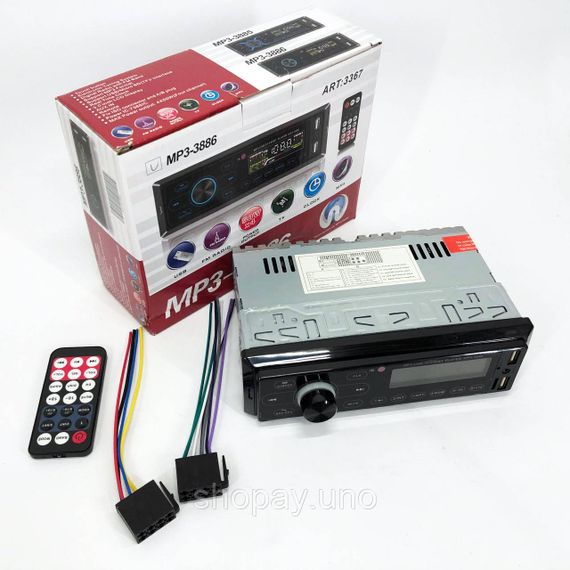 Автомобільна магнітола 1din штатна MP3 3886 ISO 1DIN, Бюджетна автомагнітола 1 din, Авто магнітола 1дин XB-24 | Зображення 4