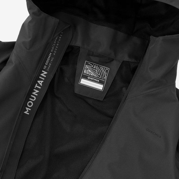 Дощовик дитячий MH900 для туризму чорний - 12-13 р 151-60 см | Зображення 8