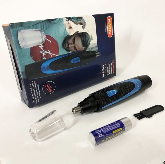 Тример MAGIO MG-914, машинка для стрижки бороди, професійна електробритва, бритва MB-832 для бороди | Зображення 8