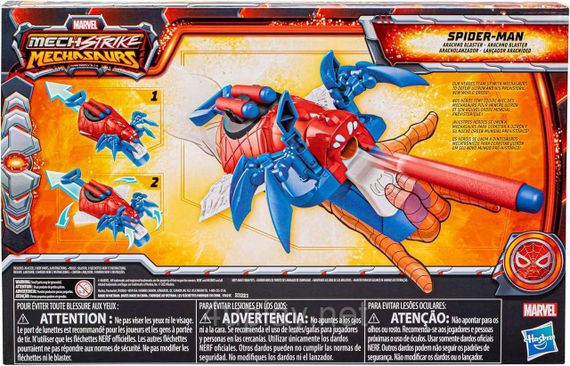 Бластер Нерф Рукавичка Людина Павук Marvel Mech Strike Mechasaurs Spider-Man Arachno Blaster Hasbro | Зображення 3
