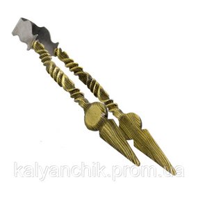 Щипцы для угля кальяна золотые