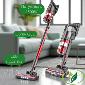 Ручной пылесос самый мощный Rainberg RB-2296 2500Вт, Вертикальный пылесос для сухой уборки EZ-67