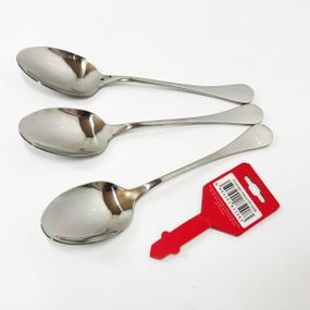 Набор столовых ложек Con Brio 3 шт CB-3208 XK-14